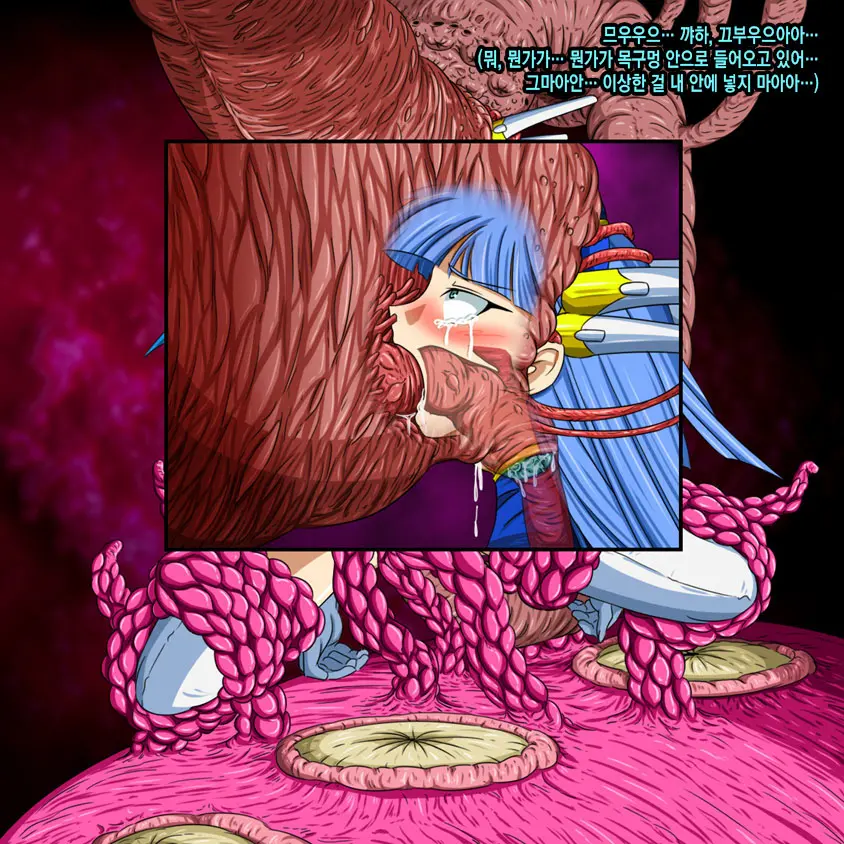 Super Hentai CG Shuu 02 - Kaisui Yokujou